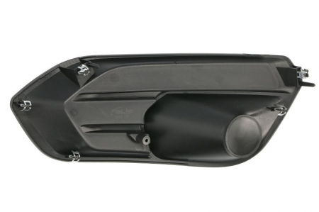 Grila bara fata dreapta plastic, negru potrivit IVECO DAILY VI dupa 2019 [1]