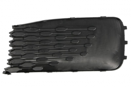 Grila bara fata dreapta plastic, negru potrivit VW CADDY V dupa 2020 [1]