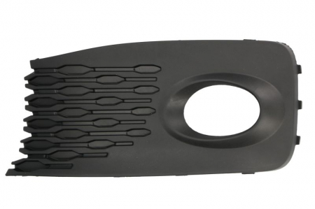 Grile - Grila bara fata stanga cu locas proiectoare, plastic, negru potrivit VW CADDY V dupa 2020