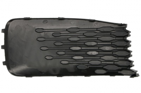 Grila bara fata stanga plastic, negru potrivit VW CADDY V dupa 2020 [2]