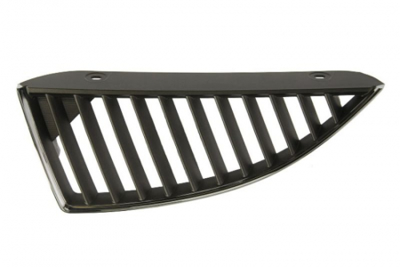 Grile - Grila radiator MITSUBISHI LANCER Kombi (CS_W) 2003-2008