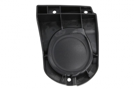 Grila ventilatie, bara protectie fata dreapta (plastic) potrivit TOYOTA COROLLA CROSS 07.20- [1]