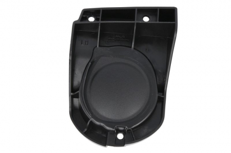 Grila ventilatie, bara protectie fata stanga (plastic) potrivit TOYOTA COROLLA CROSS 07.20- [1]