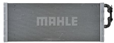 Intercooler potrivit BMW Seria 7 (F01, F02, F03, F04) 4.4/4.4H/6.0 09.08-12.15 [1]