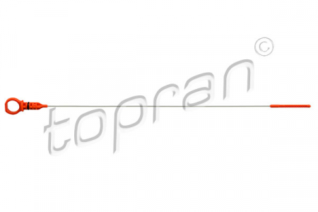 Joja ulei potrivit CITROEN C2, C3 I, C3 II, C3 PLURIEL, NEMO, NEMO/MINIVAN; FORD FIESTA V, FIESTA VI, FUSION; MAZDA 2; PEUGEOT 1007, 206, 206+, 207, 307, BIPPER, BIPPER TEPEE 1.4D/1.6D 09.01- [1]