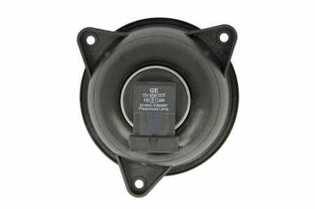 Lampa de lucru (H9/Halogen, 12V, 65W, lungime: 85mm, inaltime: 95mm, latime: 85mm, adancime: 85mm) potrivit FENDT 200 01.02- [1]