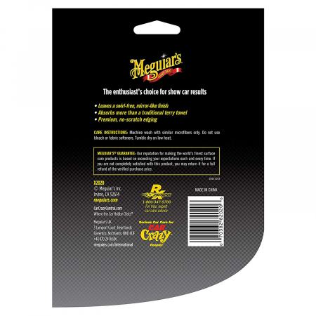 LAVETA INDEPARTARE POLISH   40 x 63CM  3 BUC  SUPREME SHINE MICROFIBER - MEGUIARS [1]