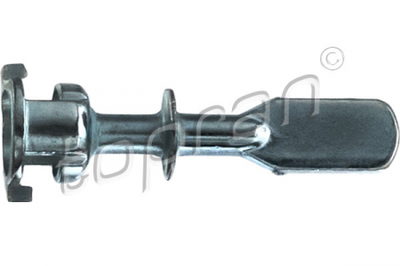 Maner usa Fata Dreapta/Stanga (controlor) potrivit SEAT CORDOBA, CORDOBA VARIO, CORDOBA VARIO/KOMBI, IBIZA II 02.93-12.02 [1]