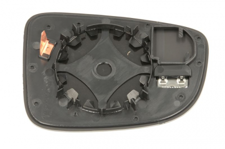 Oglinda stanga electrica incalzita, crom, grunduita, pliabila electrica, cu lumina CITROEN DS4; DS DS4 intre 2011-2018 [1]