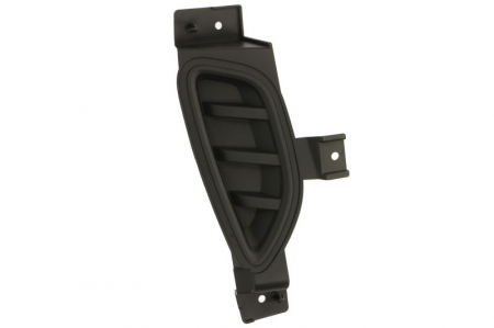 Ornament bara Fata Dreapta potrivit FORD KUGA III 07.19- [2]