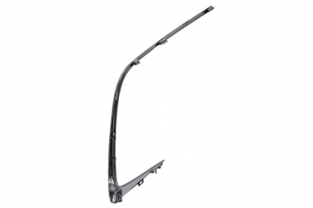 Ornament grila bara fata stanga plastic, crom potrivit TOYOTA COROLLA E21 dupa 2018 [1]