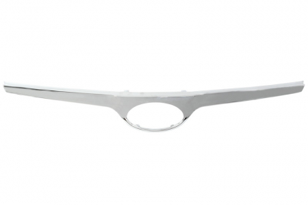 Caroserie - Ornament Grila radiator fata crom HYUNDAI I20 intre 2008-2012