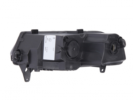 Proiector ceata dreapta (W21W) VW POLO dupa 2009 [1]