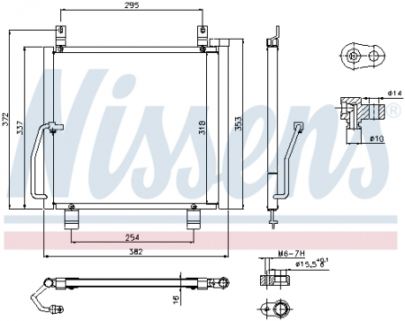 Radiator clima AC - Radiator aer conditionat AC potrivit SUZUKI ALTO VI 1.1 09.04-12.08