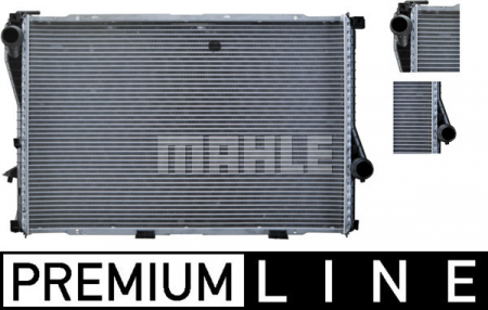 Radiator apa - Radiator apa racire motor BMW Seria 5 (E39), 7 (E38) 3.5/4.0/4.4 intre 1994-2003