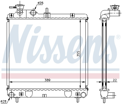Radiator apa - Radiator apa racire motor HYUNDAI ATOS 1.0 intre 1998-2003