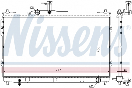 Radiator apa - Radiator apa racire motor HYUNDAI H-1 CARGO, H-1 TRAVEL 2.5D dupa 2008