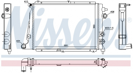 Radiator apa - Radiator apa racire motor OPEL CALIBRA A, VECTRA A 2.0 intre 1991-1997