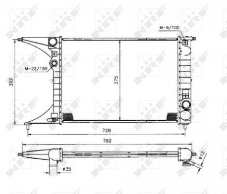 Radiator apa - Radiator apa racire motor OPEL OMEGA B 2.0 intre 1994-2000