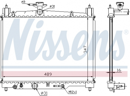 Radiator apa - Radiator apa racire motor TOYOTA YARIS 1.0/1.3 intre 1999-2005