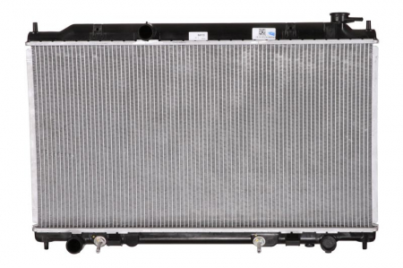 Radiator apa - Radiator apa racire motor (transmisie automata) NISSAN ALTIMA 2.5 intre 2001-2006