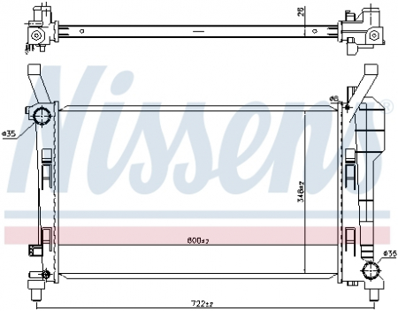 Radiator apa - Radiator apa racire motor (transmisie manuala) Mercedes Clasa A (W169), B (W245) 1.5 intre 2004-2012