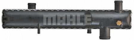Radiator motor potrivit AUDI 80 B4, 90 B3, CABRIOLET B3, COUPE B3 2.0/2.2/2.3 [2]