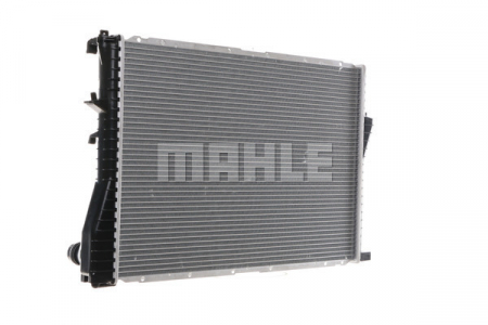 Radiator motor potrivit BMW Seria 5 (E39), 7 (E38), Z8 (E52) 2.0-5.4 [2]