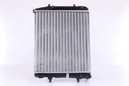 Radiator racire motor potrivit CITROEN C1 II; PEUGEOT 108; TOYOTA AYGO 1.2 [4]