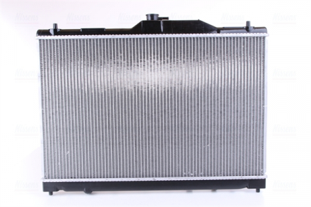 Radiator racire motor potrivit HONDA LEGEND II 3.2 [2]