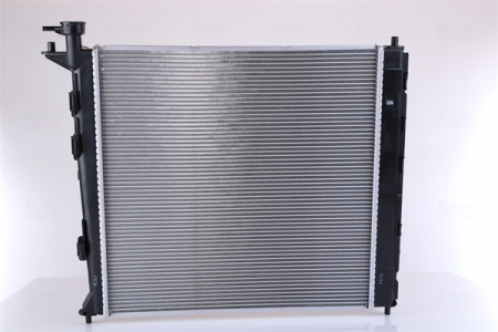 Radiator racire motor potrivit KIA CARENS IV 1.7D [4]