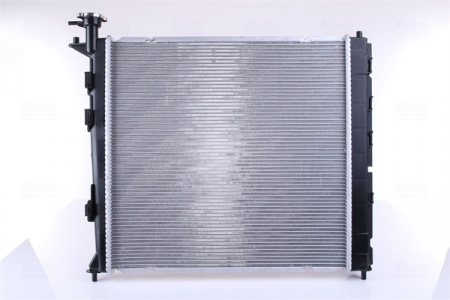 Radiator racire motor potrivit KIA CARENS IV 1.7D [4]