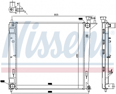 Radiator racire motor potrivit KIA CARENS IV 1.7D [2]