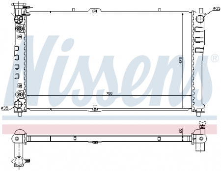 Radiator apa - Radiator racire motor potrivit KIA CARNIVAL I, CARNIVAL II 2.5