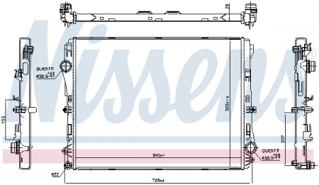 Radiator apa - Radiator racire motor potrivit MERCEDES E (A238), E (C238), E (W213), E ALL-TERRAIN (S213), E T-MODEL (S213), GLC (C253), GLC (X253) 2.0H