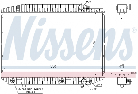 Radiator apa - Radiator racire motor potrivit MERCEDES S (C126), S (W126) 3.8-5.5