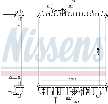 Radiator apa - Radiator racire motor potrivit OPEL AGILA 1.0/1.2