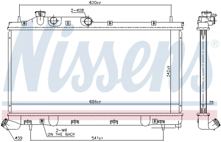 Piese Auto - Radiator racire motor potrivit SUBARU FORESTER 2.0D