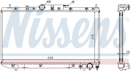 Radiator apa - Radiator racire motor potrivit TOYOTA AVENSIS 2.0D