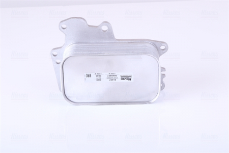 Radiator ulei - Radiator ulei termoflot potrivit DODGE NITRO; JEEP CHEROKEE, WRANGLER III 2.8D 10.06-