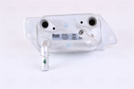 Radiator ulei termoflot potrivit FORD KUGA II 1.5-2.5 03.13- [3]