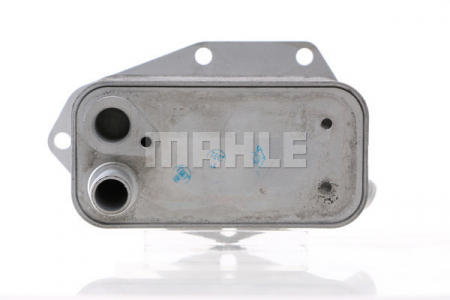 Radiator ulei - Radiator ulei termoflot potrivit VOLVO S60 II, S80 II, V70 III, XC60 I, XC70 II, XC90 I 3.0/3.2/3.2ALK 03.06-12.18