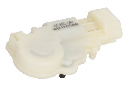 Servomotor inchidere centralizata Spate Dreapta potrivit TOYOTA YARIS 1999-2005 [1]