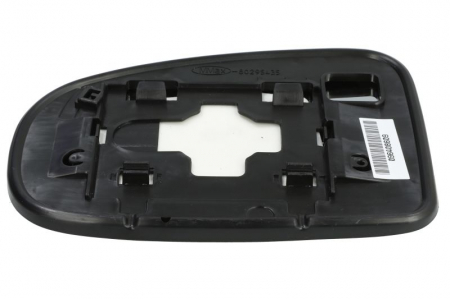 Sticla oglinda laterala Dreapta convexa, crom potrivit TOYOTA IQ 2009-2015 [1]