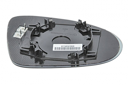 Oglinzi auto - Sticla oglinda laterala Stanga convexa, incalzita potrivit SMART FORFOUR 2004-2006