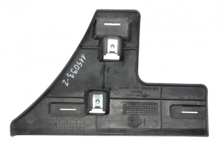 Suport, bara protectie fata (plastic) potrivit FSO POLONEZ CARO/ATU 08.91-08.97 [1]