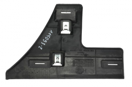 Suport, bara protectie fata (plastic) potrivit FSO POLONEZ CARO/ATU 08.91-08.97 [1]