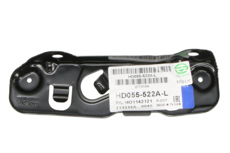 Suport, bara protectie spate stanga (plastic) potrivit HONDA CIVIC X 01.20- [1]