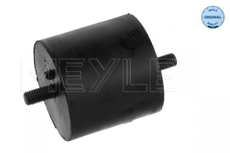 Suport motor - Suport motor (cauciuc-metal) BMW Seria 5 (E34) 2.0/2.5 intre 1987-1996