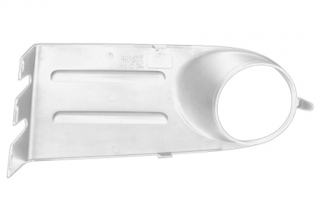 Suport rama proiector ceata fata dreapta CITROEN XSARA PICASSO 1.6-2.0D intre 1999-2012 [1]